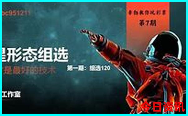 全国最好的避暑胜地是哪里