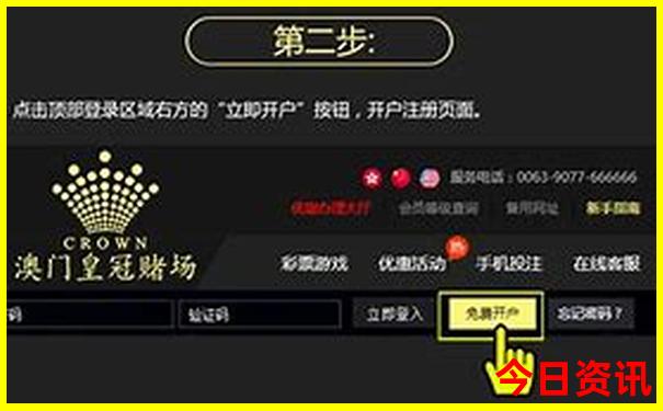 今年7月去哪里旅游最好