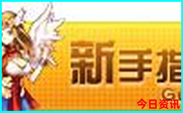 镇宁旅游攻略必玩的景点